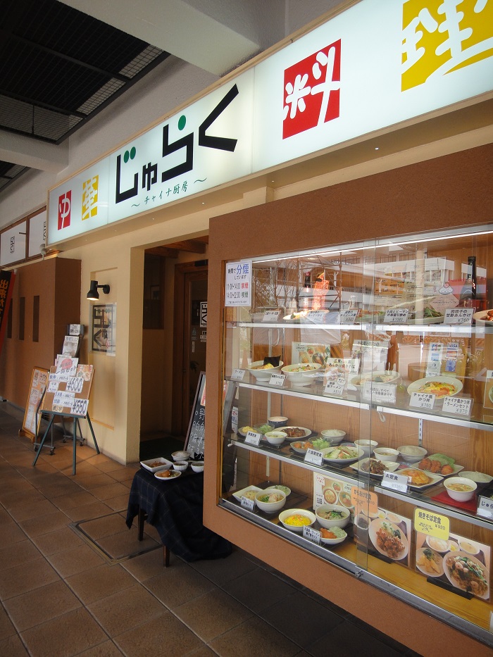 f0238779_1725158.jpg