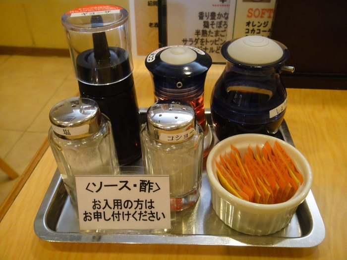 f0238779_17261245.jpg