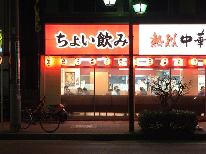 c0158224_19595992.jpeg