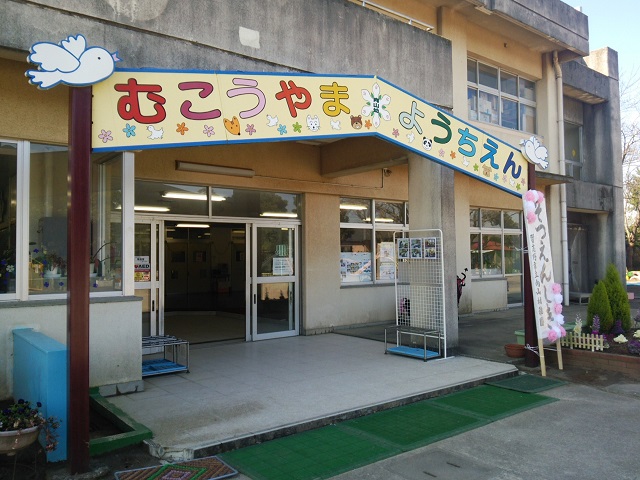 c0236527_857432.jpg