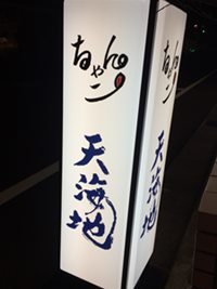 c0227932_0104982.jpg