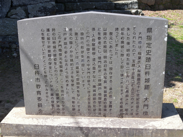e0272335_20383265.jpg