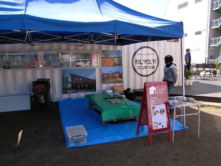 f0176239_17114675.jpg