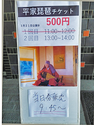 d0031853_2243325.jpg