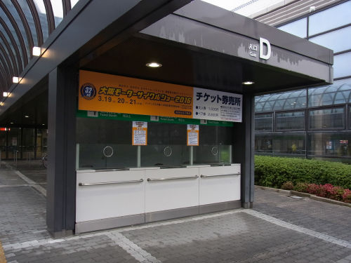 e0254365_15103538.jpg