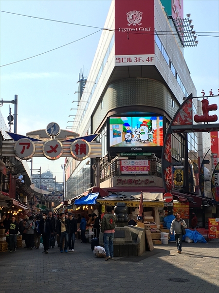 e0326479_2043135.jpg