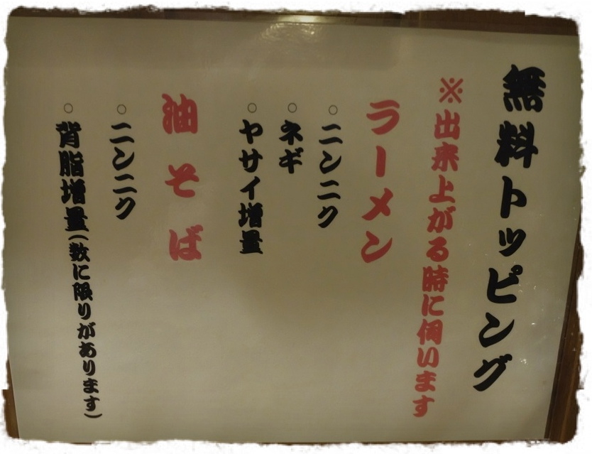 c0345081_1442595.jpg