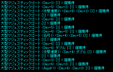 d0330183_19163125.png