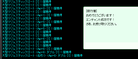 d0330183_1922868.png