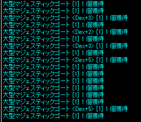 d0330183_199172.png