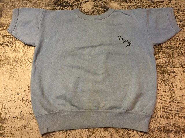 c0078587_1972510.jpg