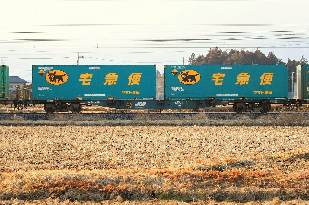c0035094_1439566.jpg