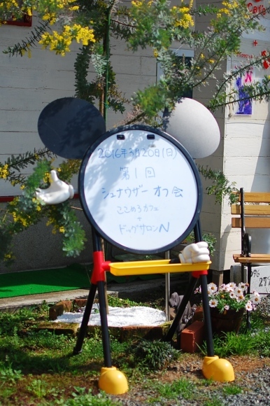 b0188998_01124442.jpg
