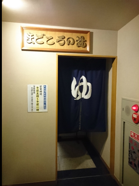 f0100911_2252233.jpg