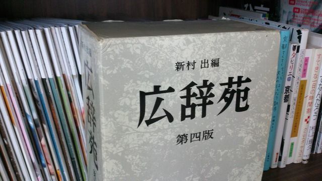 c0317717_23302987.jpg