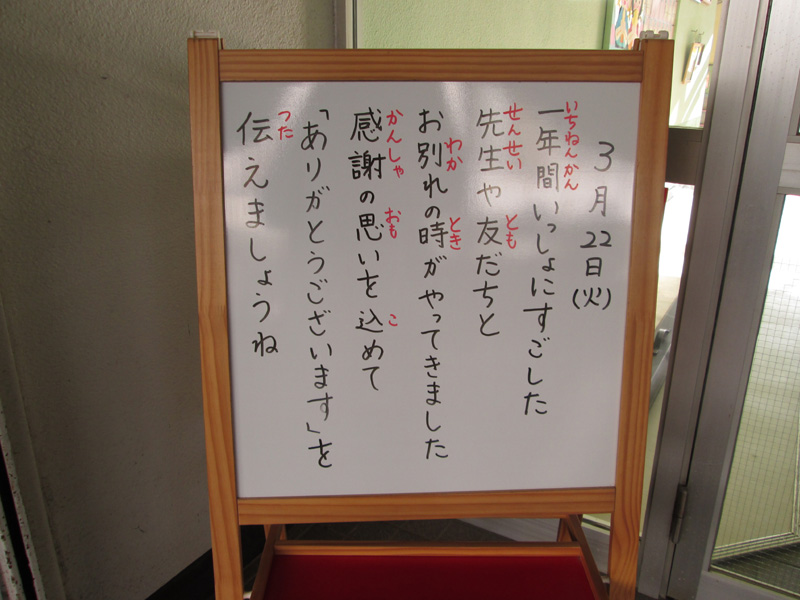 c0157030_9373451.jpg