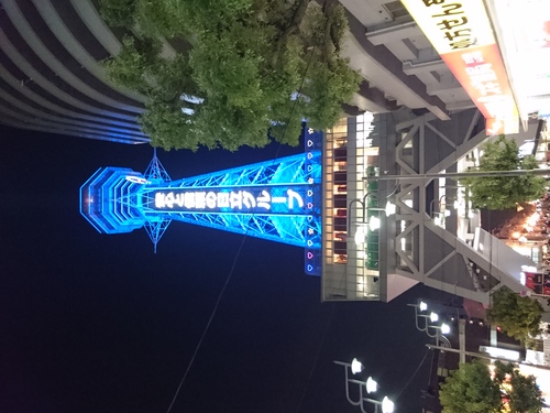 e0208633_553302.jpg