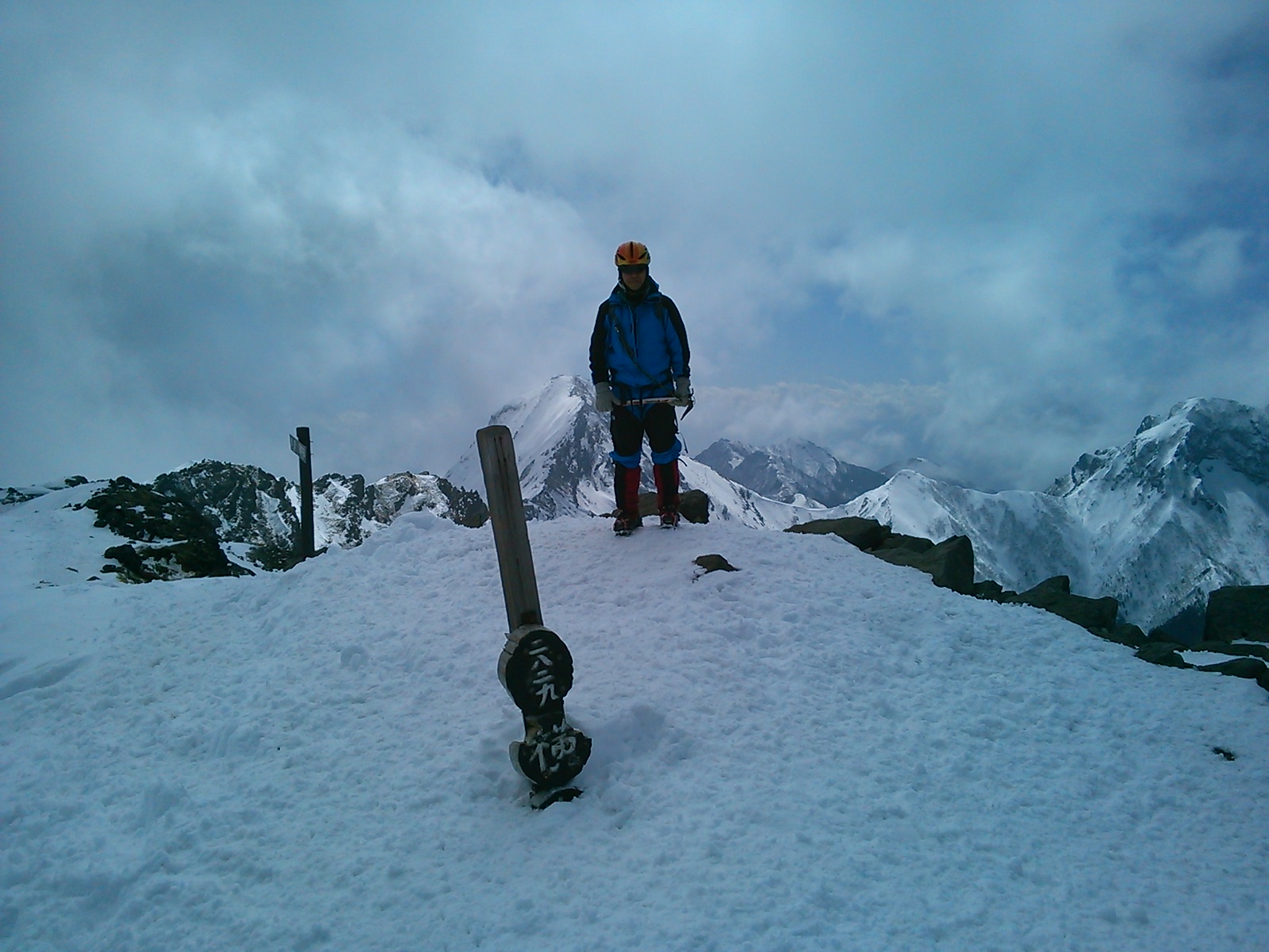 d0107938_1332292.jpg