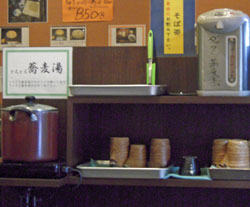 a0117039_2254596.jpg