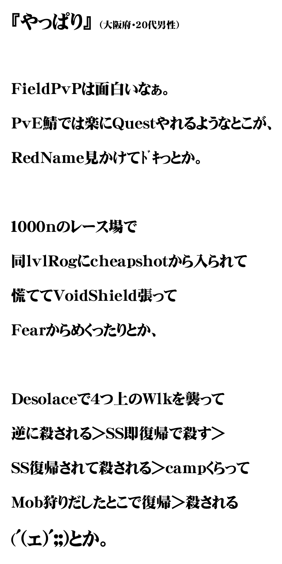 a0091967_1294880.png
