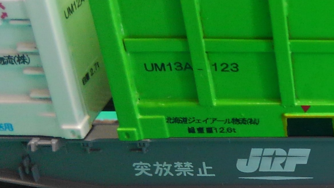 c0035094_2124647.jpg