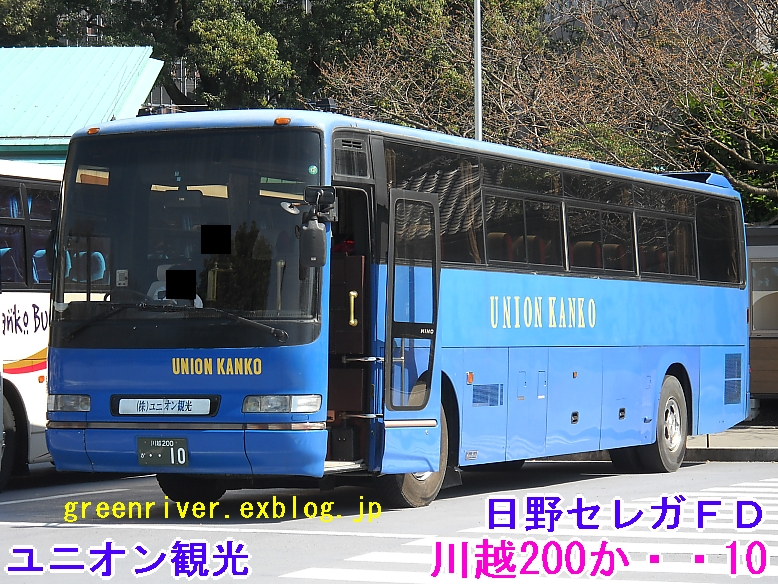 e0004218_21391741.jpg