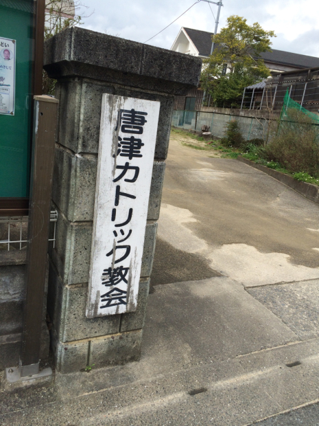 e0086522_14571148.jpg