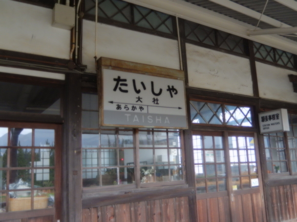 a0226627_15354555.jpg