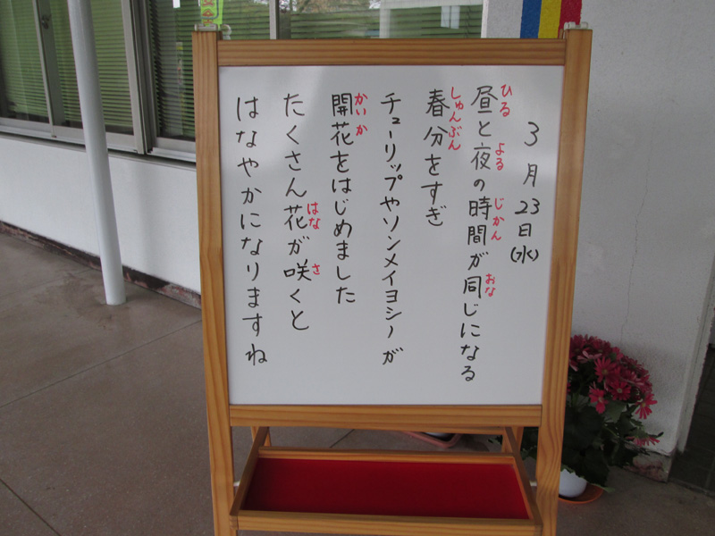 c0157030_10793.jpg