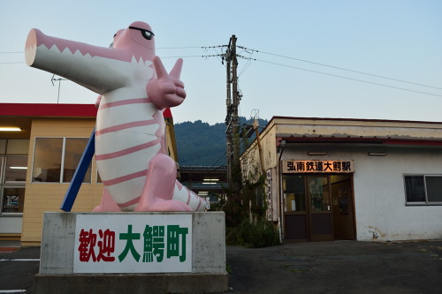 a0338635_0141284.jpg