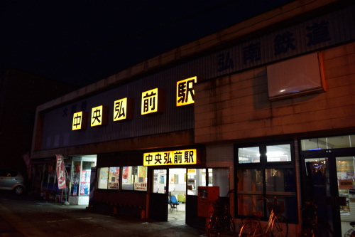 a0338635_015568.jpg