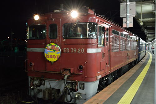 a0338635_0202417.jpg