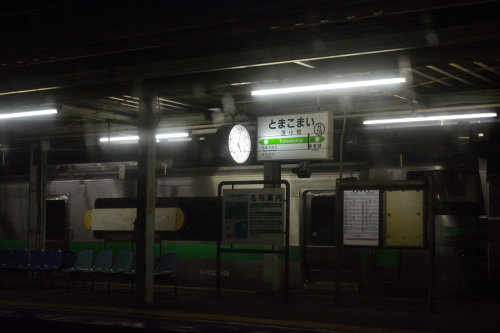 a0338635_0213288.jpg