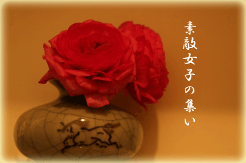 a0245136_10331395.gif
