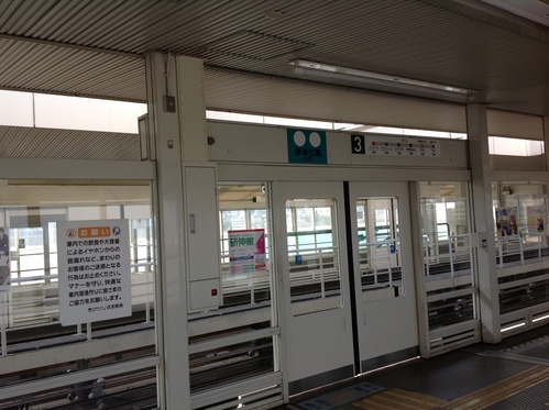 b0330555_8371950.jpg
