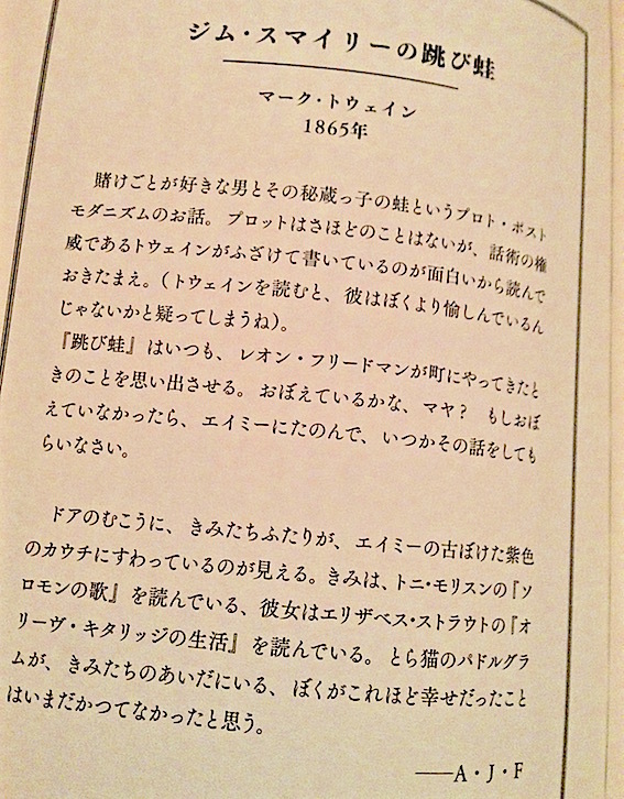 f0134963_22163346.jpg