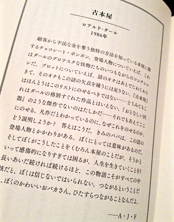 f0134963_22171328.jpg