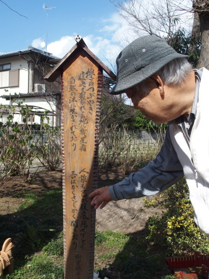 c0122670_06441040.jpg