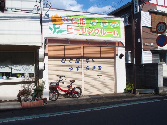 c0122670_07480526.jpg