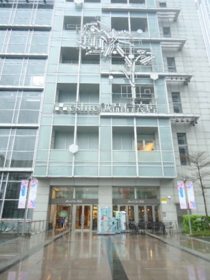 e0029472_1474581.jpg