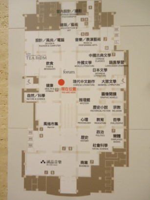 e0029472_204549.jpg
