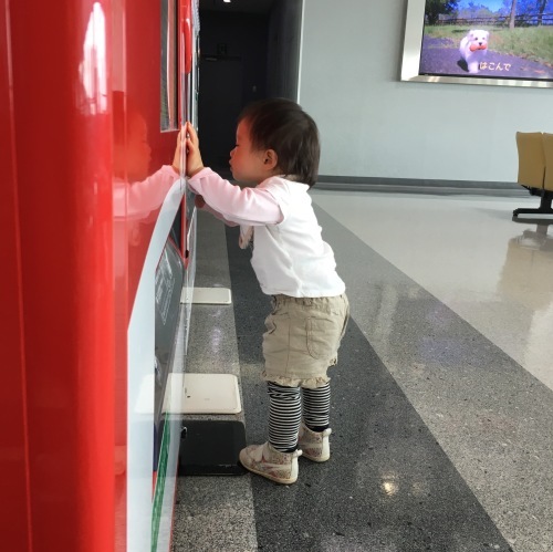 d0041575_23090761.jpeg