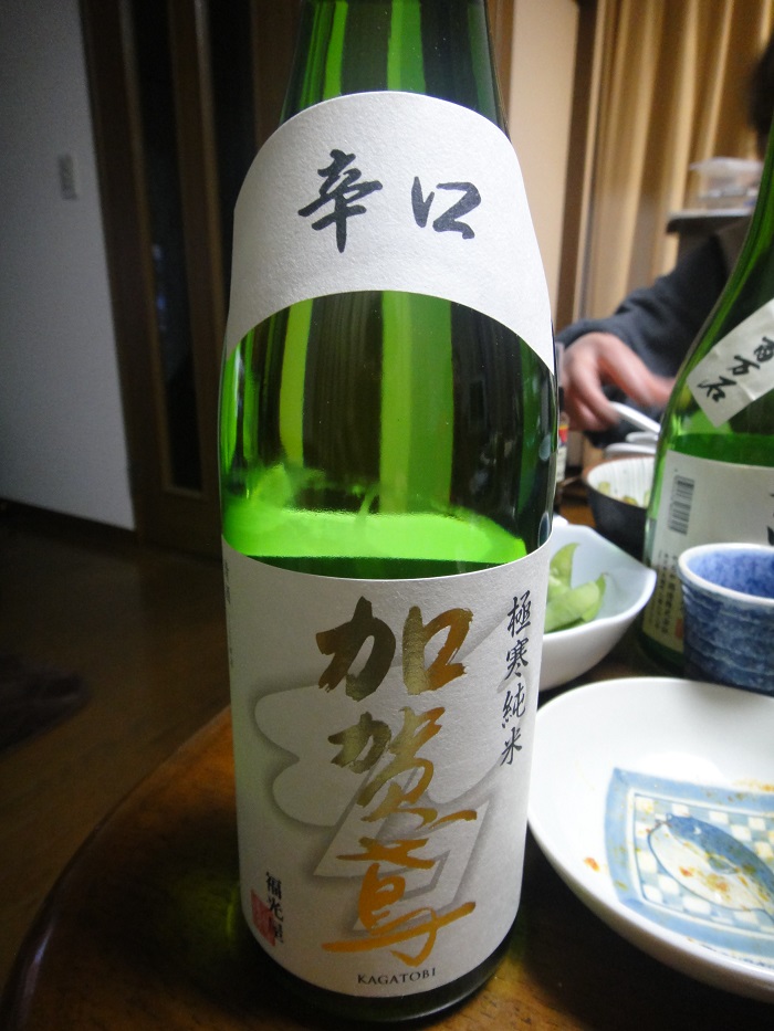 f0238779_14381620.jpg