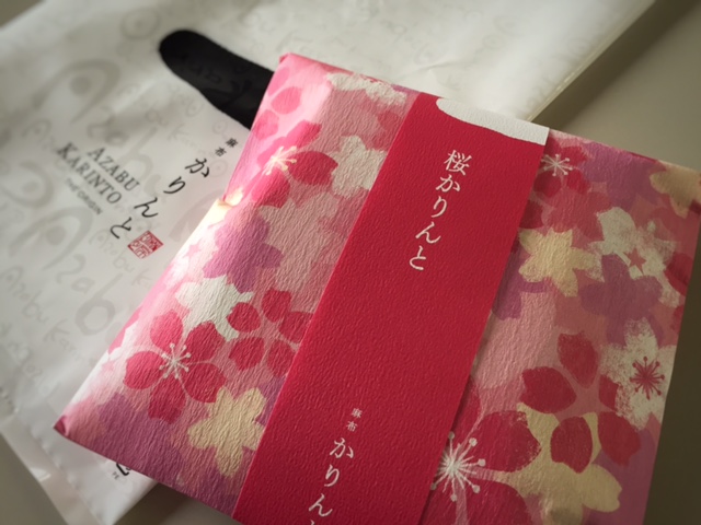 c0184491_2241669.jpg