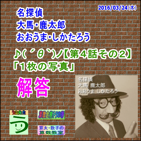 a0043204_1423616.gif