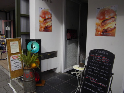 e0239312_21343570.jpg