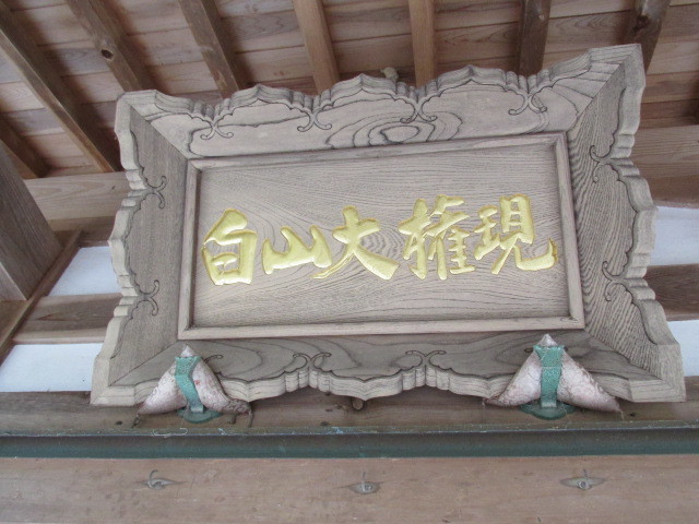 f0341616_19291211.jpg