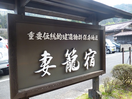 f0228619_1273724.jpg