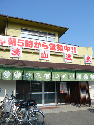 b0019820_17573990.jpg