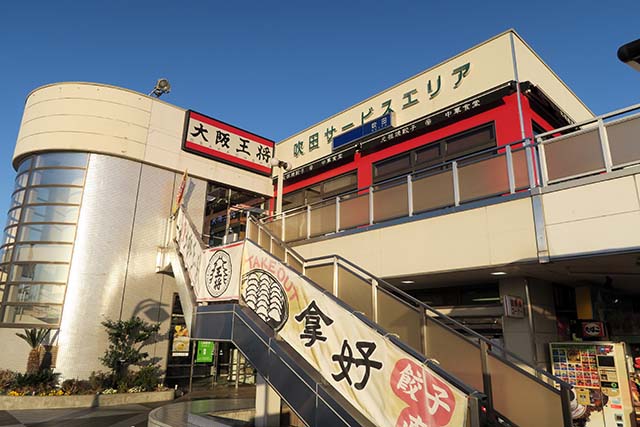 f0174521_0343182.jpg